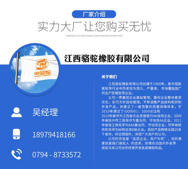 1602317851197120.jpg
